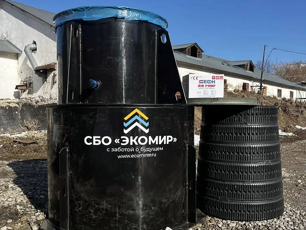 Станции Экомир на складе